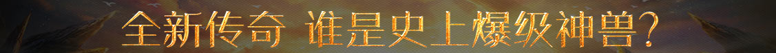 外汇市场通
